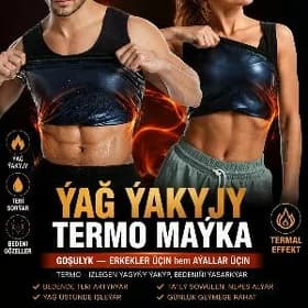 Termo mayka ýag ýakyjy