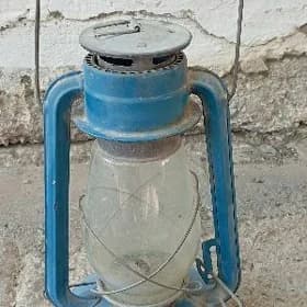 çyra