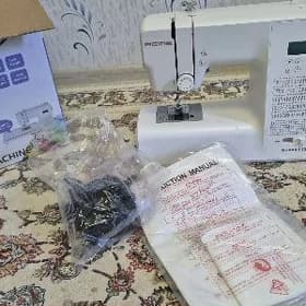 tikin maşin