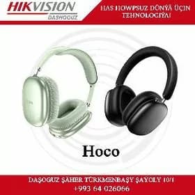 Беспроводные наушники