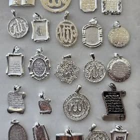 kümüş cеребро