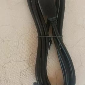 Kabel