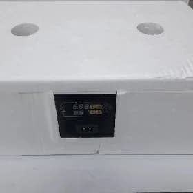 Inkubator