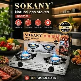 SOKANY 2 GÖZLY GAZPLITA BETY