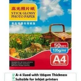 JoJo photo paper A4 135gr stic