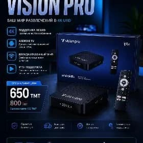 vaypi tunner androyit visionp