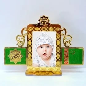 masyn ramka