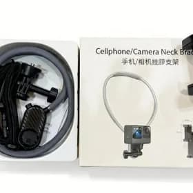 stabilizator video surat un