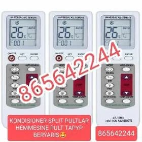 KONSANER SPLIT SKAF PULT ПУЛЬТ