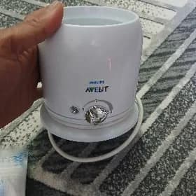 caga ucin suyt gyzdyryan