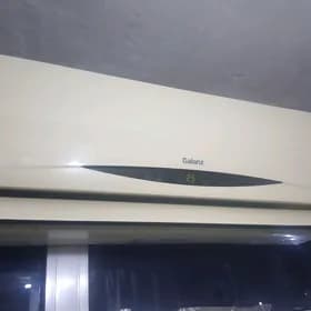 Kansaner split 40kw Glýanz