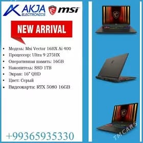 НОУТБУК MSI VECTOR 16HX AI400 9-ULTRA NOUTBUK