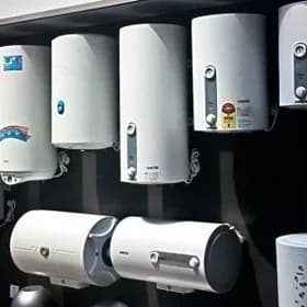 Boiler Бойлер Boller Boÿler.