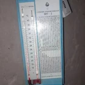 inkubator гигрометр
