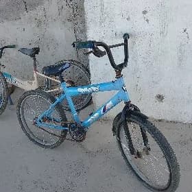 caga tigir