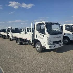 Forland H2 2026