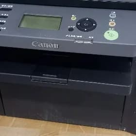 4410 3/1 canon i-sensys