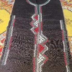 yaka el yaka