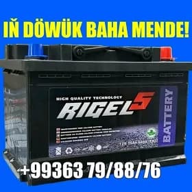 Akumulýator RIGEL 🧿 12V75AH