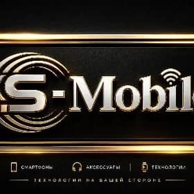 2-NJI EL TELFON ALYAN