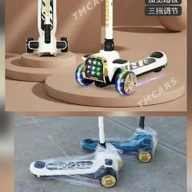 śamokaṭ🛴🛴🛴
