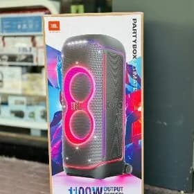 JBL ultimate