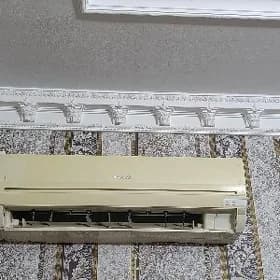 Kondisaner Panasonic 18