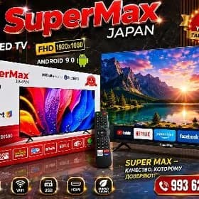 SUPERMAX 43 ANDROID TELEWIZOR