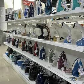 Ütük utuk utük утюг