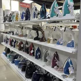 Ütük utuk utük утюг