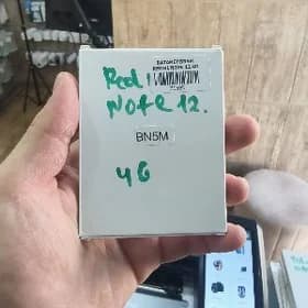 Redmi note 12 4g batarey