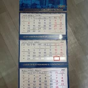 kalendar настенный календарь