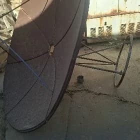 Antena