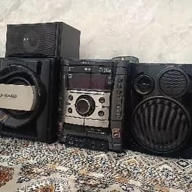 Sentr 8500 wat