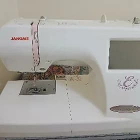 Janome