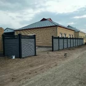 BETON ZABOR