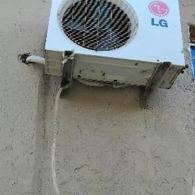 LG Konisioner