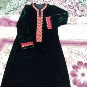 balgar