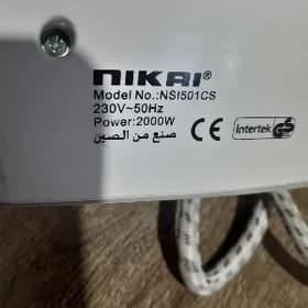 utuk