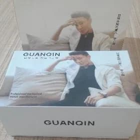 GUANOIN