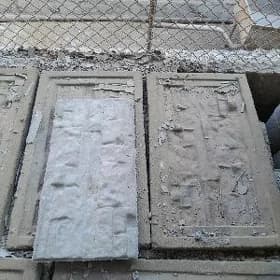 Galyp