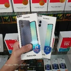 A06 A07 A17 A37 A57 kredit