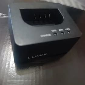 Zaryatnik Lumix