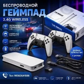 OŸUNLY PRISTAWKA HD MODEM PS