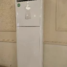 kandisioner