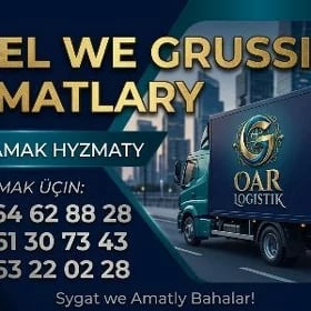 ✅Gazel grussik газель грузчики