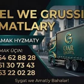 Gazel grussik Газель грузчики