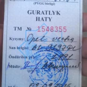 gurot hat