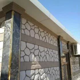 🇹🇲 BETON ZABOR DERWEZE WARAT