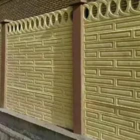 🇹🇲 BETON ZABOR DERWEZE WARAT